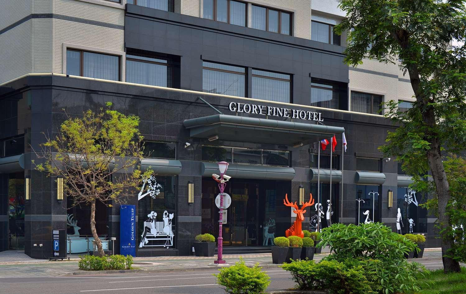 Golden Tulip Glory Fine Hotel Тайнань Екстер'єр фото
