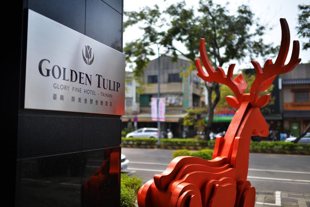 Golden Tulip Glory Fine Hotel Тайнань Екстер'єр фото